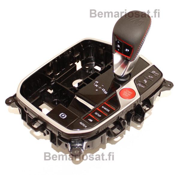 61317888396 BMW Vaihteenvalitsin RHD 3 G80 G81 M3 4 G82 G83 M4 61317888396 BMW Vaihteenvalitsin RHD 3 G80 G81 M3 4 G82 G83 M4